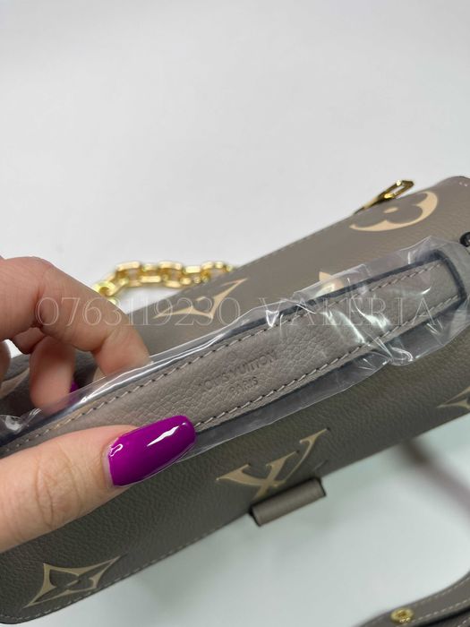 Geanta Louis Vuitton - Metis East West Taupe