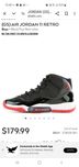 Nike Jordan оригинални