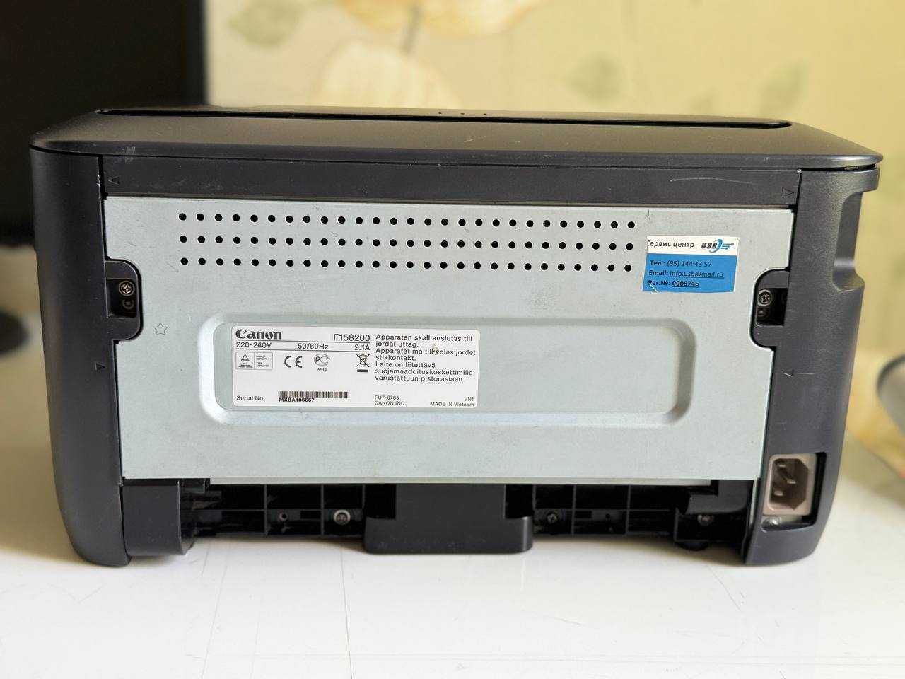 Printer | Принтер canon LBP6000B