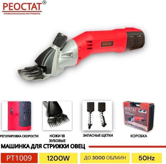 Продам все для тафтинга