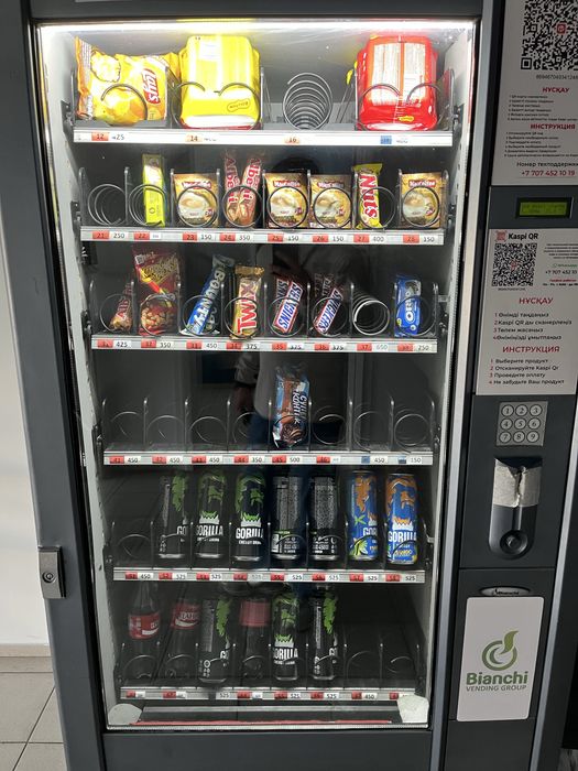 Продам вендинговый аппарат