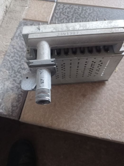 Гарилка сотилади