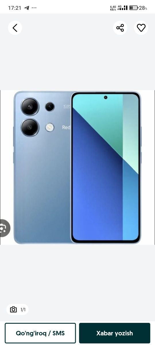 Redmi Note 13 6/128
