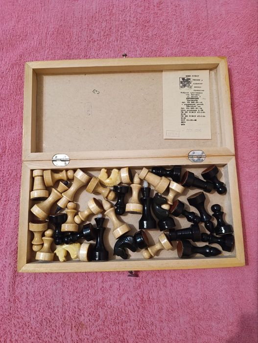 Шахматы , Лото , Нарды СССР НОВЫЕ