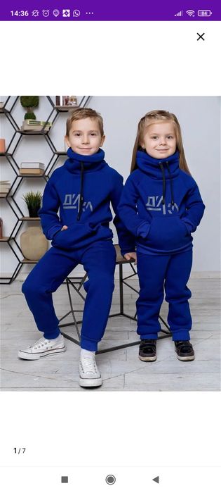 Продам детские вещи.