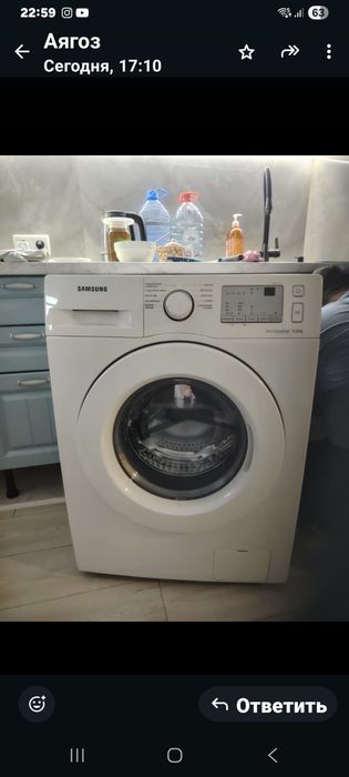 Продам стиральная машина