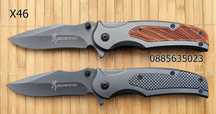Сгъваем нож Browning / 5 модела  /