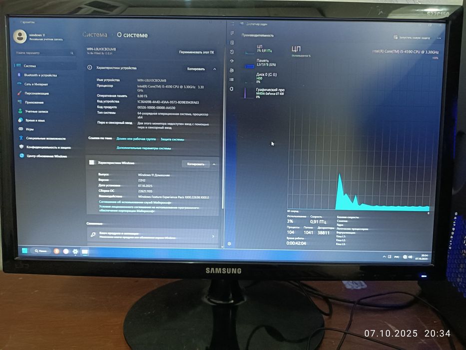ПК компютер виндовс 11 I5 4590