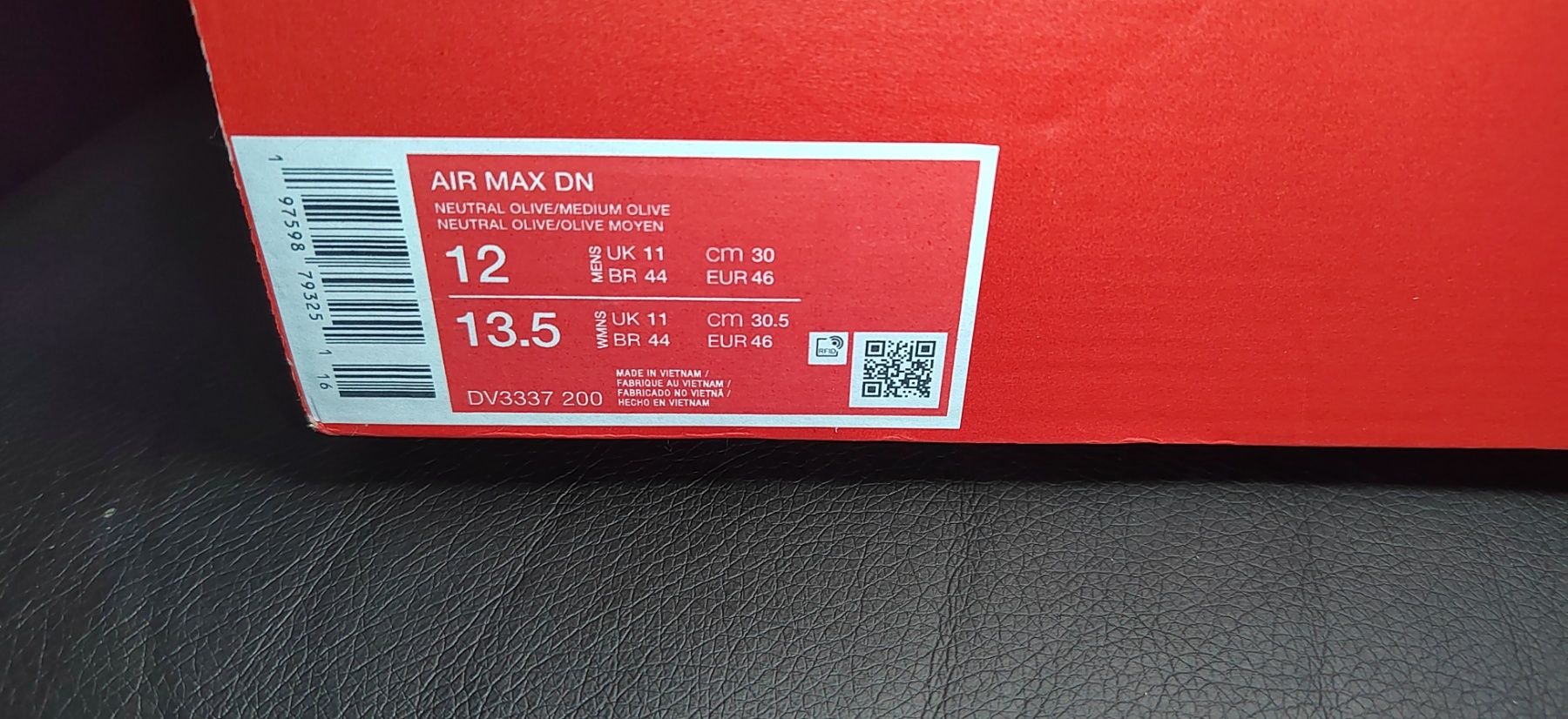 Nike Air Max DN, номер 46
