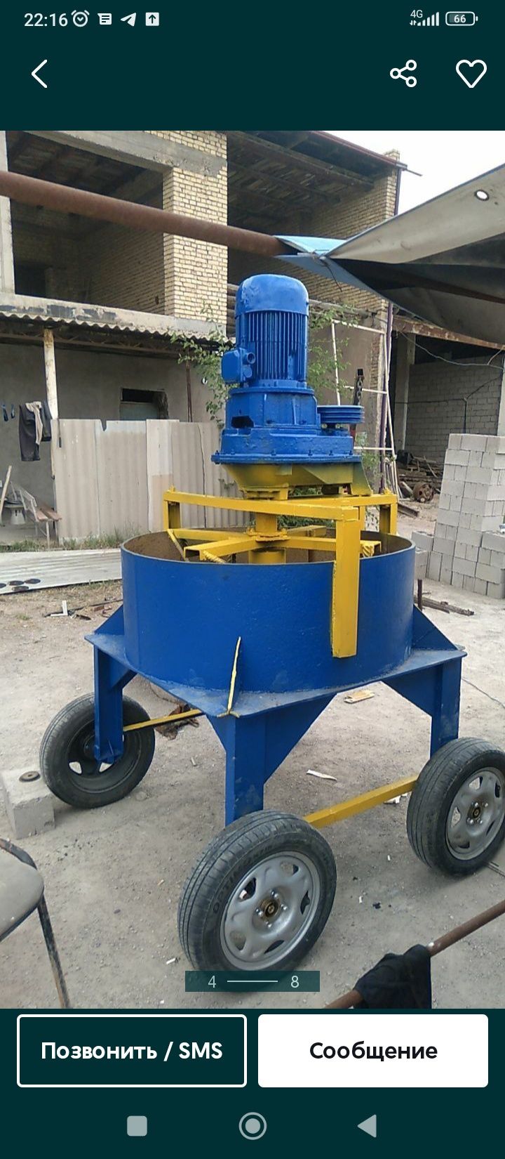 Шлакаблок шлакоблок оборудование йигиб берамиз