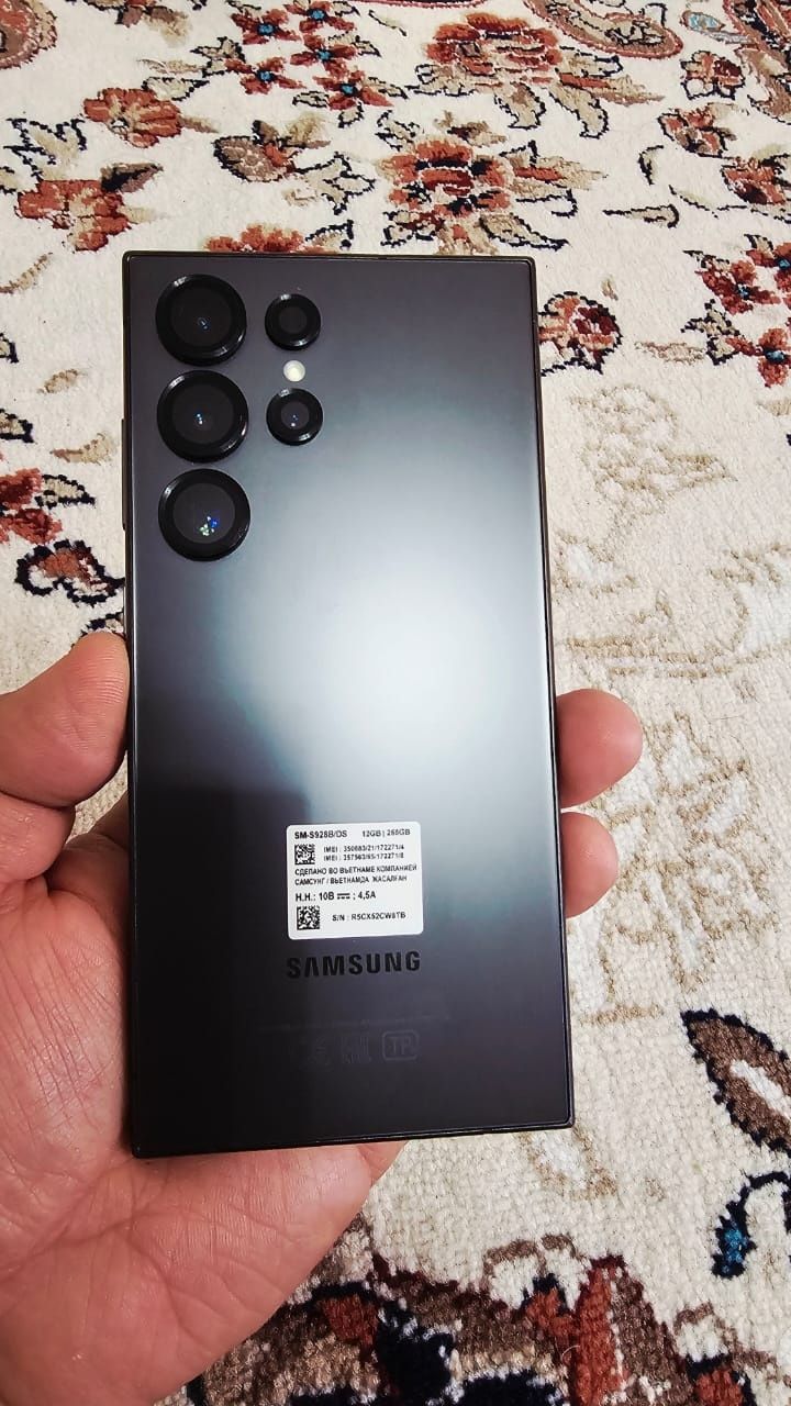 Galaxy S24 Ultra