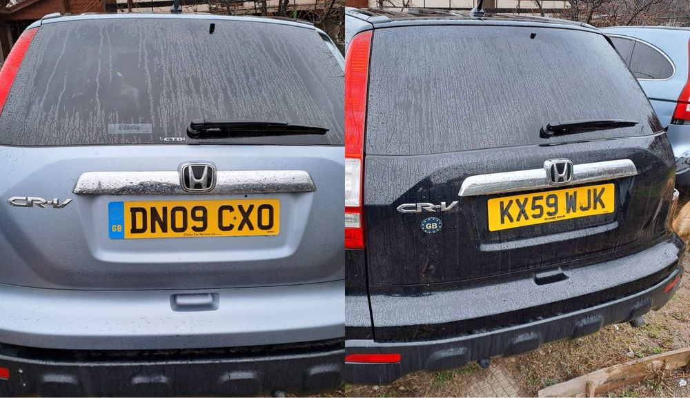 Заден капак Хонда ЦРВ 3 / Honda CRV 3