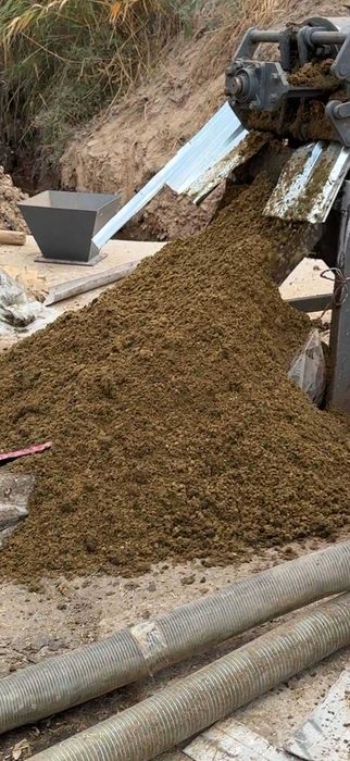 Жидкий БИОГОМУС бесплатно . Органическое удобрение