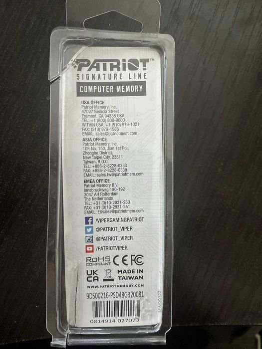 ОЗУ DDR4 8gb частота 3200