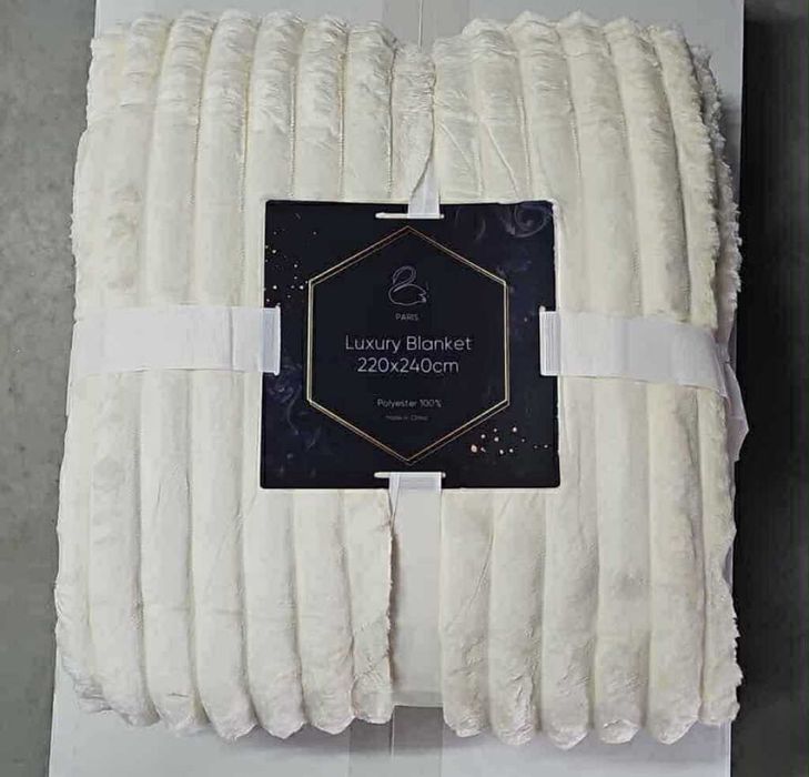 ПРОМОЦИЯ! Луксозно двойно одеяло Luxury Blanket 220x240 см - 2 броя