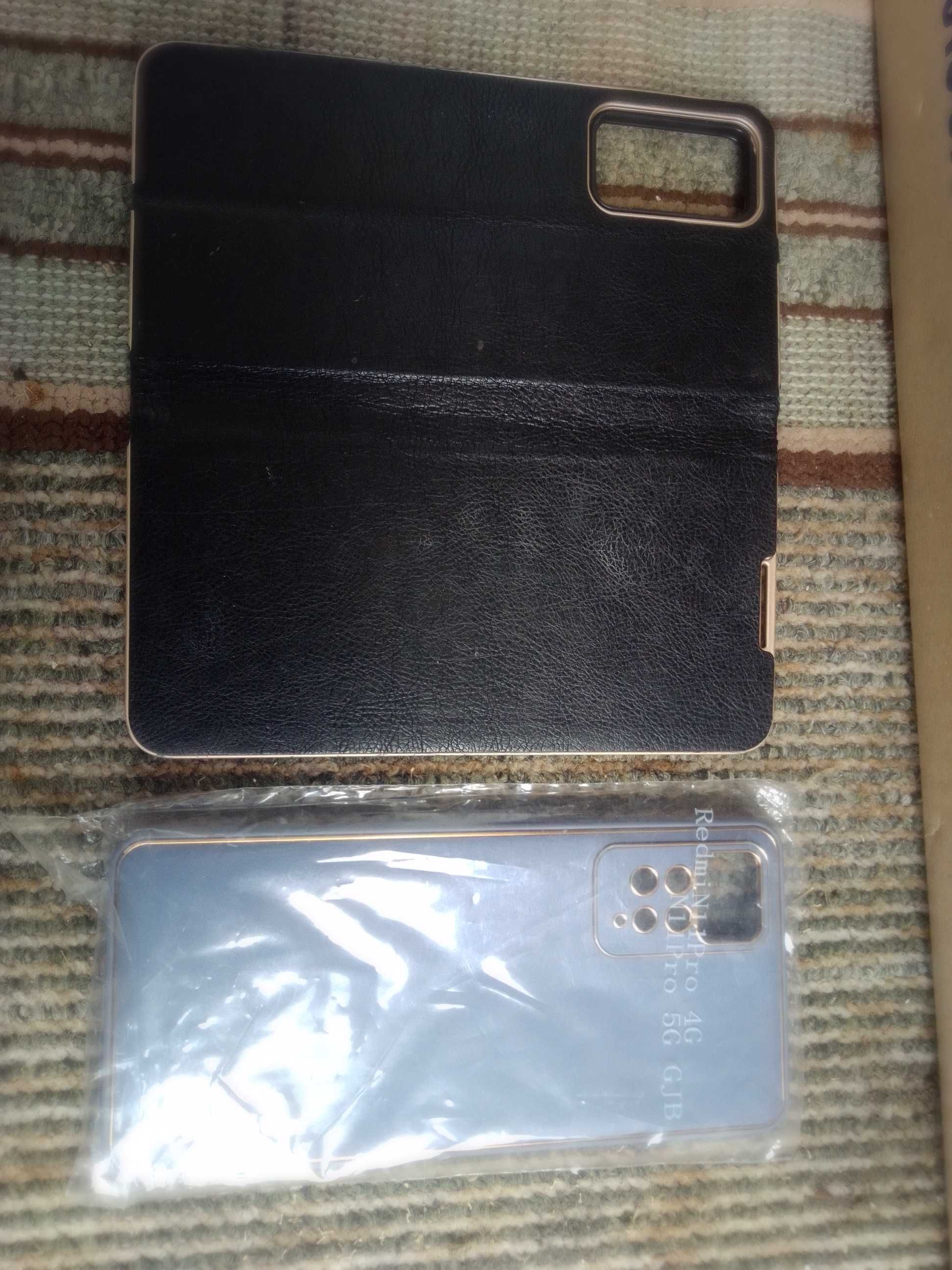 Case - N11Pro GJB 4G 5G