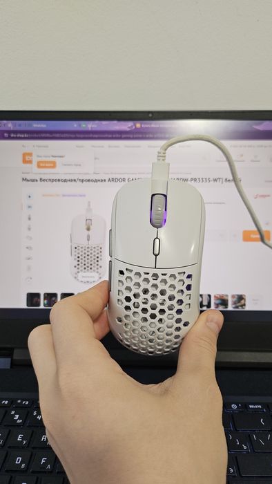 Мышка ARDOR Prime X