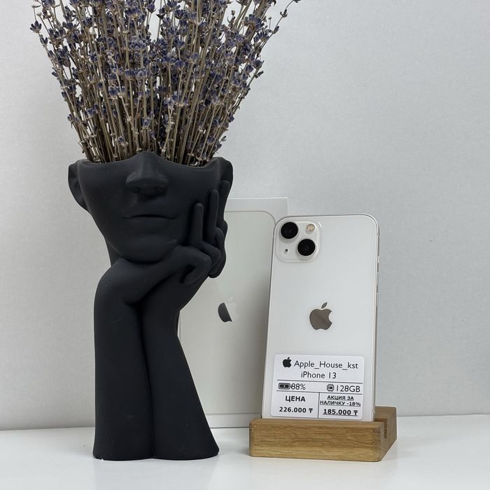 iPhone 13, 128gb