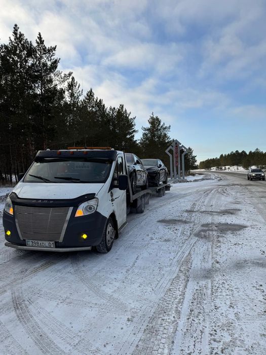 Эвакуатор 24/7 Город Межгород