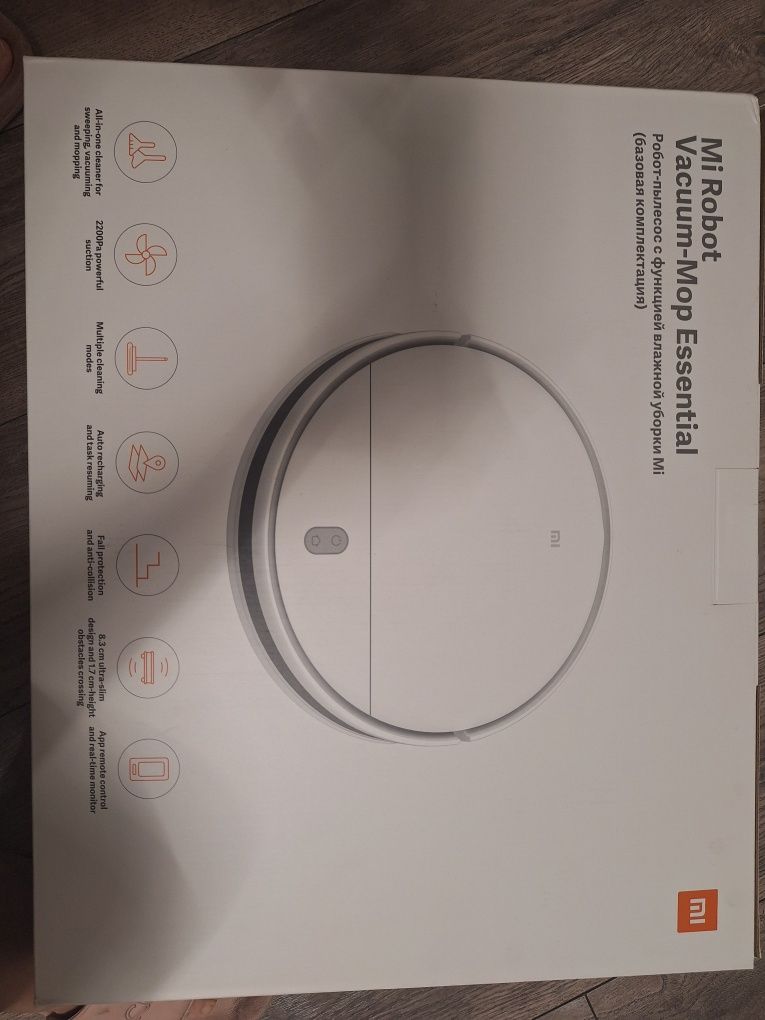 Пылесос новый MI Robot Xiaomi