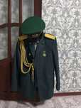 Военный форма сатылады