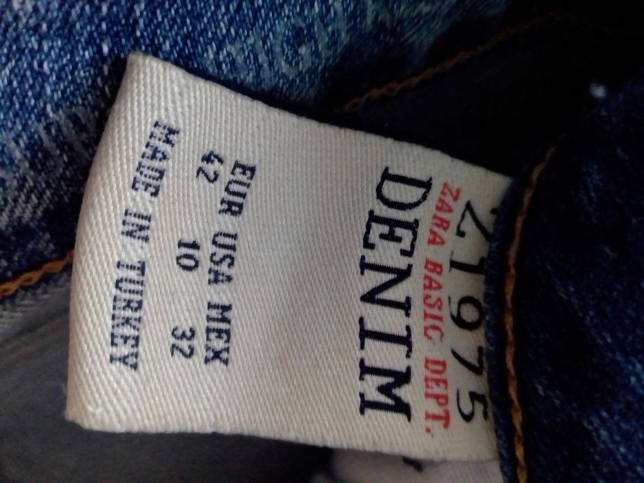 Дамски дънки завършващи с навиване на крачола