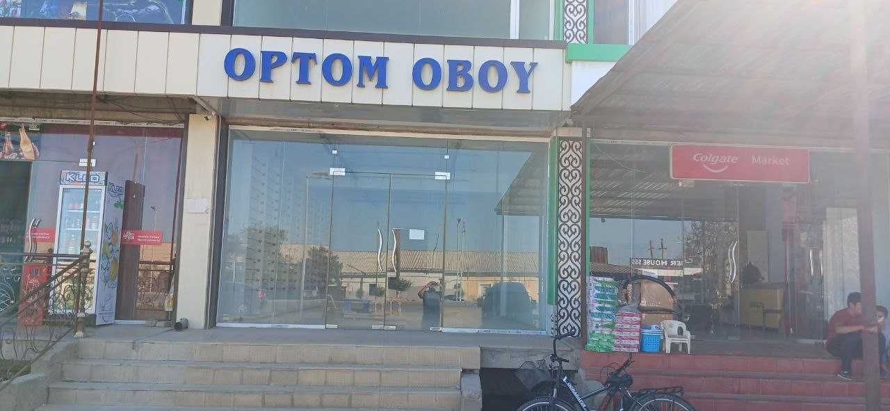 Yangiariqda 1-qavati ishlab chiqarish sexi va  2-qavati savdo dokoni