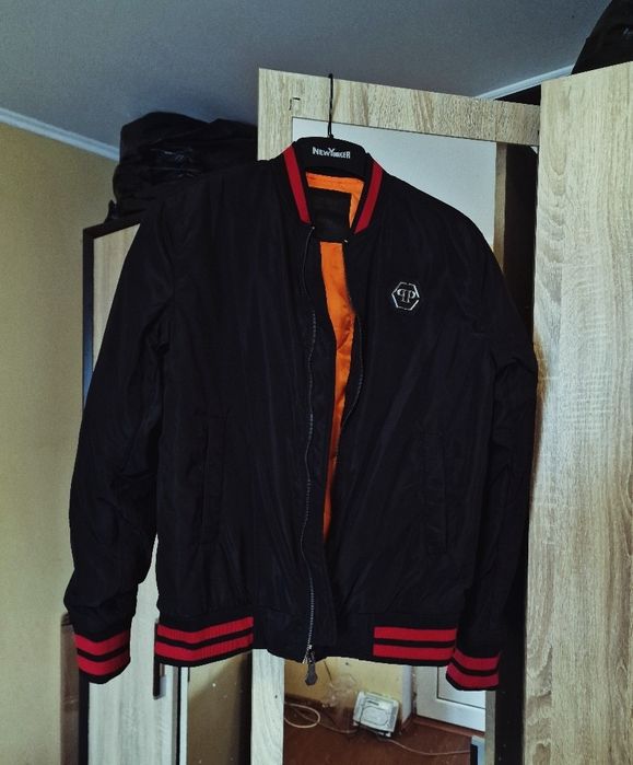 Geaca Bărbat  philipp plein  S