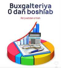 Buxgalteriya  noldan boshlab