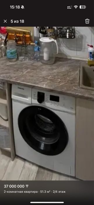 Продам б/у стиральную машину LG в отличном состоянии