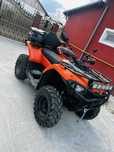 Vand Cf Moto 520L 2024 multiple îmbunatatiri