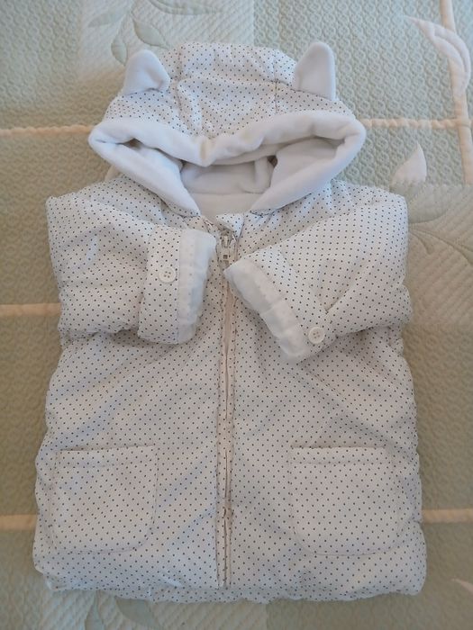 Детско зимно яке