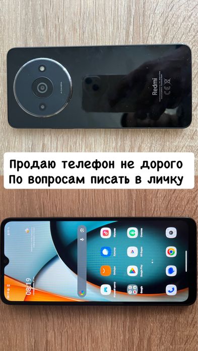 Продам телефон Редми А3.