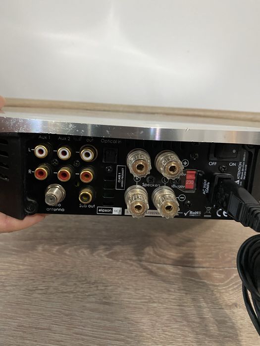 Elipson Music Center - USB, CD, AUX, радио плеър с вграден усилвател