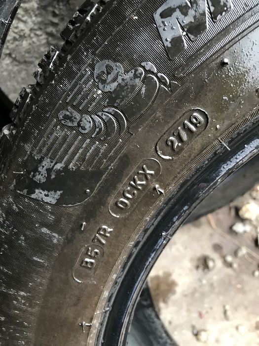 Зимни гуми 2бр.205/60R16