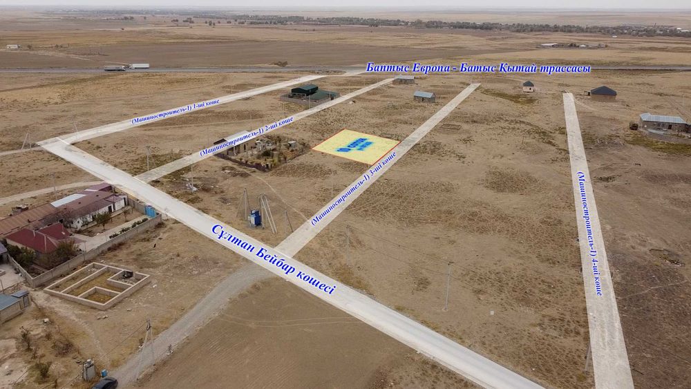 Участок Сатылады Шубарсу е/м, массив Машиностроитель уч №1601 - 10 сот