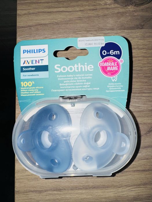 Биберони Philips Avent Soothie