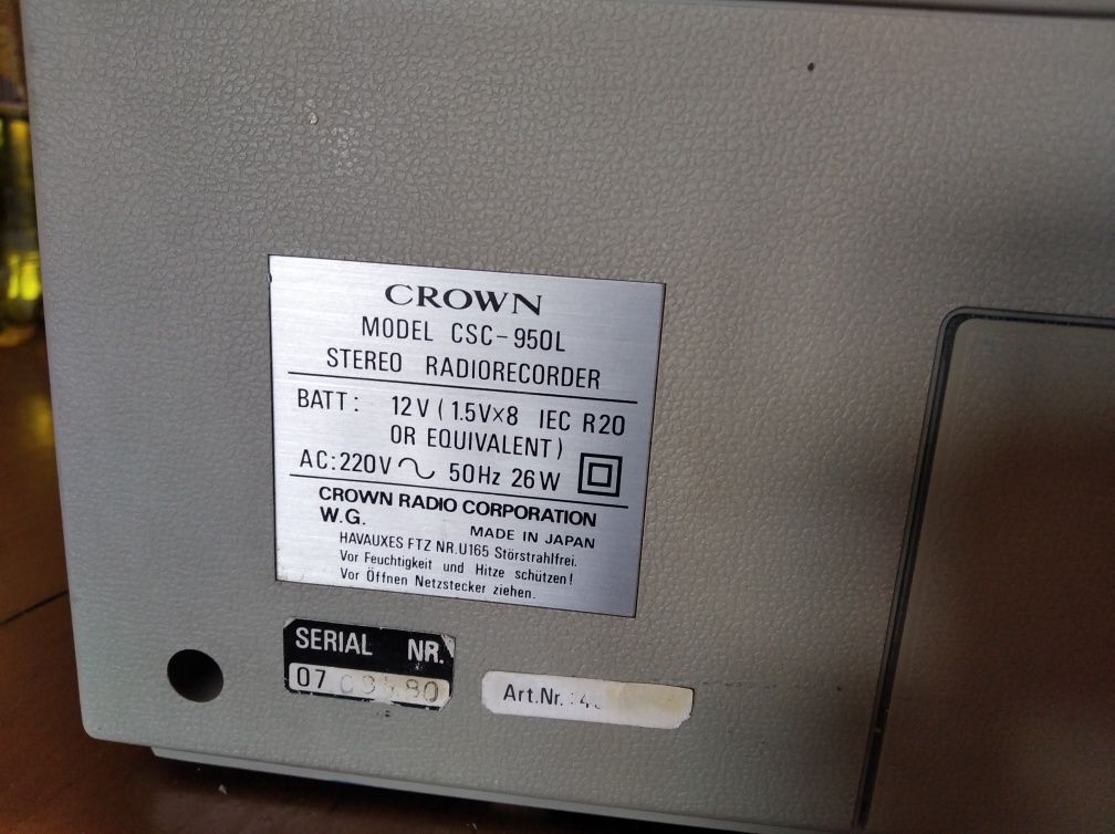 Crown CSC-950L касетофон