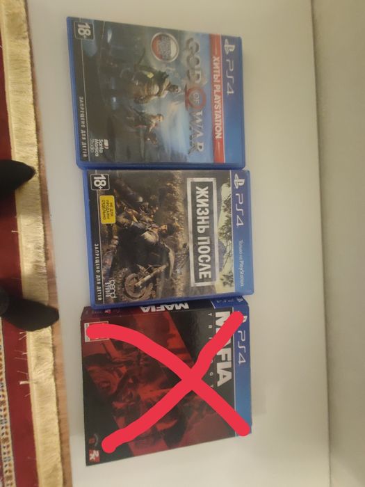 Продам или обменяю