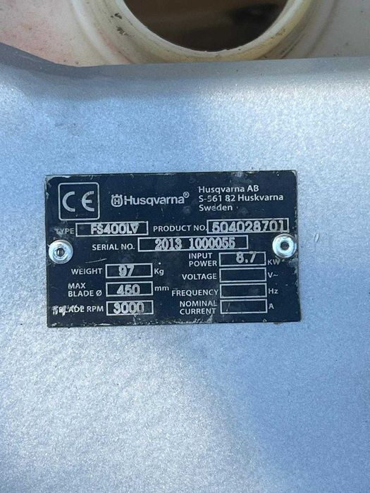 Фугорез, бетонорез, асфалторез Husqvarna FS400LV