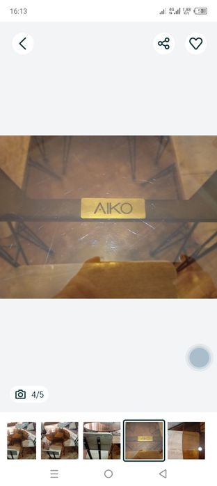 Стол стеклянный стулья aiko