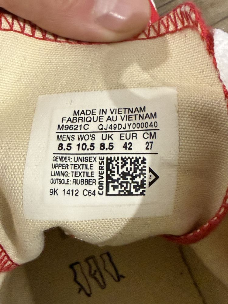 Продавам нови Converse ALL STAR
