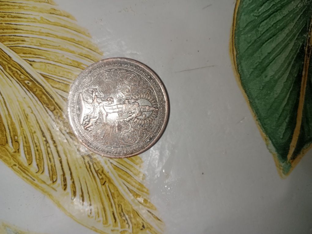 Коллекционная монета Алтын адам