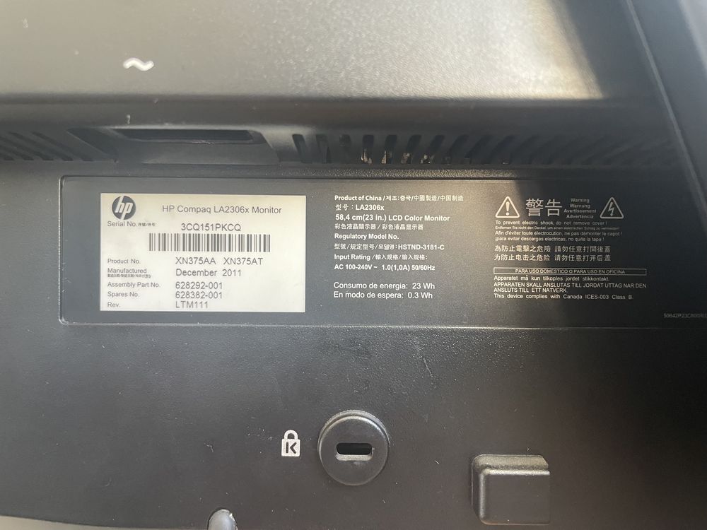 Монитор HP Compaq LA2306x 23”