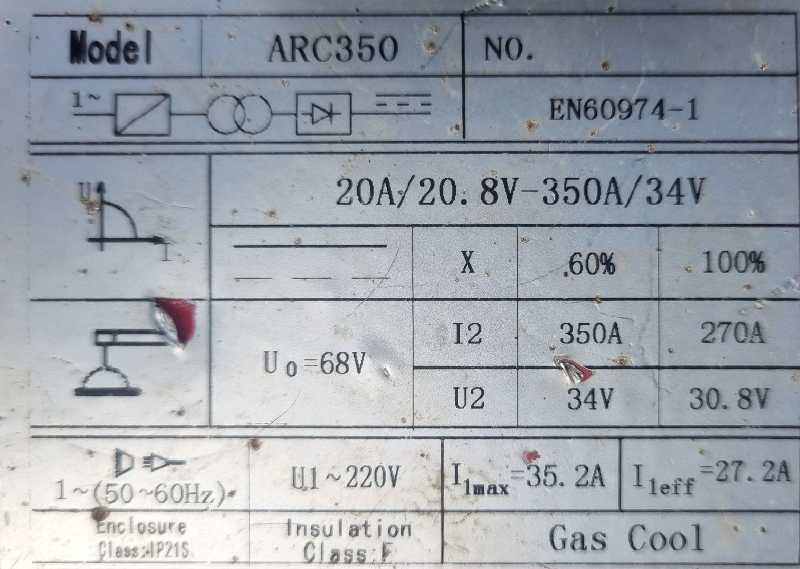 Продам сварочный аппарат на 220V