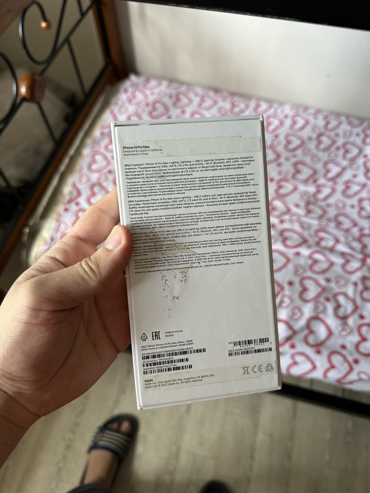 Apple iPhone 14 pro max