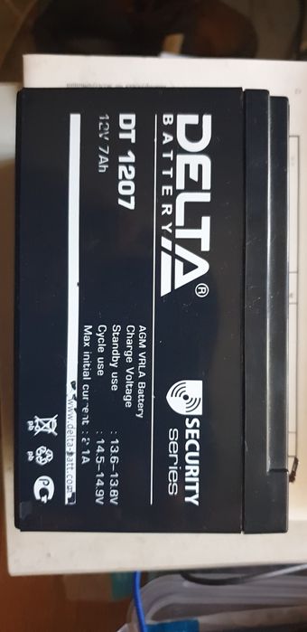 Продам акумулятор 12 вольт 7 Ампер