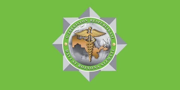 Таможенный брокер