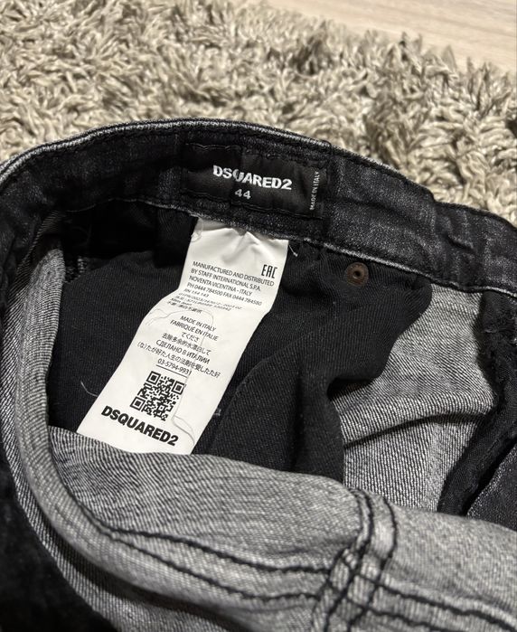 Blugi Dsquared Premium