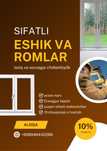 Akfa eshik rom zakaz bering sovg’asiga chivindan setka bepulga oling